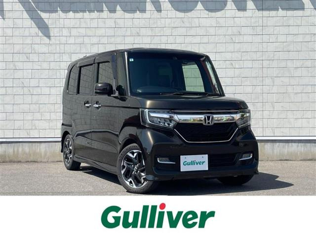 ホンダ N-BOXカスタム 