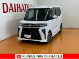 神奈川ダイハツお勧めの一台!