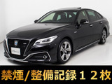 トヨタ クラウン