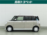 中古車は全く同じというものがなく、1台1台全てコンディションが異なります。同じようなお車でも、整備状況、外内装の状態など様々です。当店では入庫した車輌をコンディションに合わせて徹底的に仕上げています。