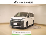 お問い合わせはお気軽に☆スタッフ一同、お待ちしております!