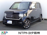 ホンダ N-WGN