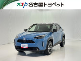 当社では、愛知・岐阜・三重・静岡在住で、現車確認可能な方への販売に限ります