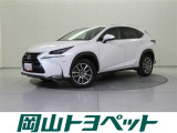 『トヨタ認定中古車HV』はハイブリッド機構に新車登録から10年、走行20万キロまでの保証つき☆