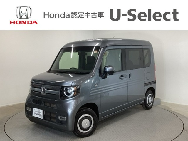 ホンダ N-VAN 