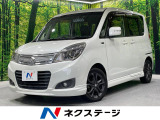 両側電動ドア SDナビ バックカメラ 禁煙車 ドラレコ スマートキー