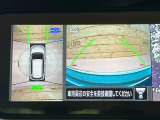 【アラウンドビューモニター】専用のカメラにより、上から見下ろしたような視点で360度クルマの周囲を確認することができます☆死角部分も確認しやすく、狭い場所での切り返しや駐車もスムーズに行えます。