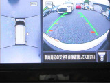 〔MOD付アラウンドビュー〕自車を上から見下ろす様な映像が映し出される全周囲型アラウンドビューモニターには移動物検知も付いており車庫入れも安心楽々ですね!