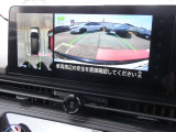 NissanConnectナビゲーションシステムは12.3インチワイドディスプレイを採用。インテリジェント アラウンドビューモニター(移動物 検知機能付)やドラレコにも連動。情報を同時に表示できる3分割画面も可能です。