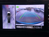 上からの視点で狭い駐車場への駐車などに役立つアラウンドビューモニターです♪