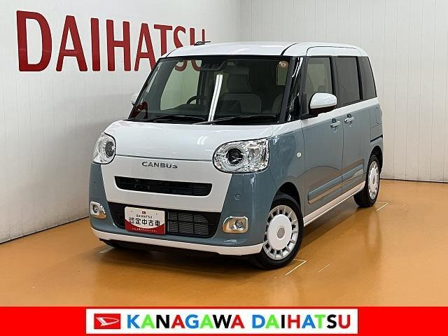 ダイハツ ムーヴキャンバス 