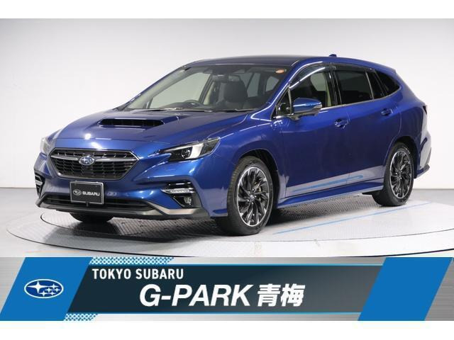 スバル レヴォーグ 