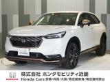 当店の販売車両はほとんどが自社での下取車とデモカー(展示 試乗車)から構成されており、安心してご購入できます。