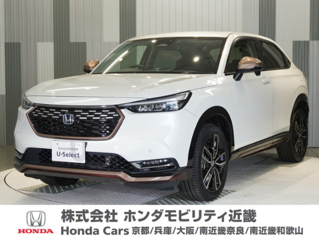 ホンダ ヴェゼル 