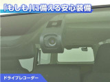 ハイエースバン 2.8 DX ロング GLパッケージ ディーゼル 