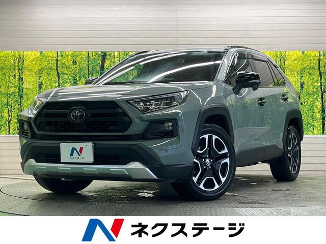 トヨタ RAV4 