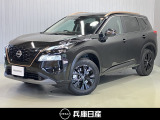 日産 エクストレイル