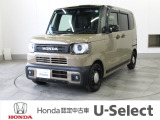 ホンダの新車・中古車販売、整備のホンダカーズ水戸南店です。車のプロがお客様のカーライフのサポートを致します。