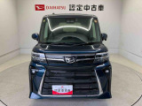 この度は熊本ダイハツ販売(株)の中古車をご覧頂きまして大変ありがとうございます。メールなどのお問い合わせも随時受け付けますので、お気軽にお問い合わせ下さい!