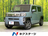 バックカメラ 衝突軽減装置 禁煙車 コーナーセンサー Bluetooth