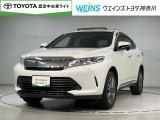 全国オールトヨタ共通ロングラン保証付!別途オプションで最長3年 走行無制限! お客様のお住まい近くのトヨタ系ディーラーにて 点検・修理も可能です! 消耗品・内外装部品を除く メカニカル部品を保証!