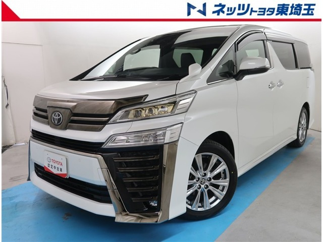 トヨタ ヴェルファイア 