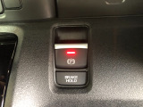 【電動パーキングブレーキ・ブレーキホールド】簡単なボタン操作で、毎日の運転が快適になります♪