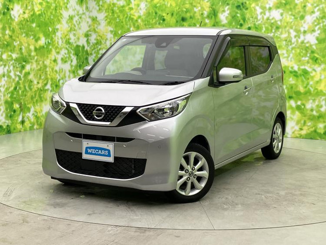 日産 デイズ 