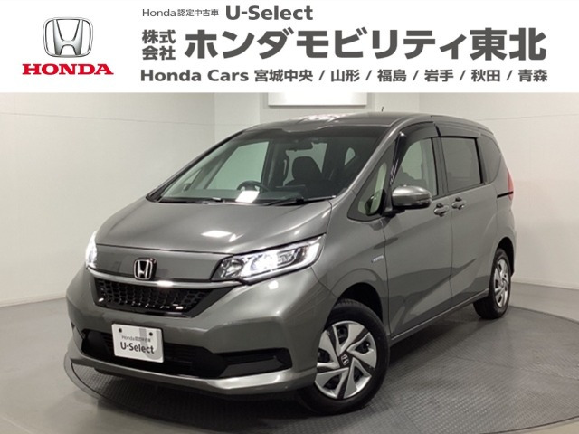 ホンダ フリード+ 