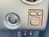 無料電話又はメールよりお気軽にお問い合わせください!