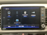 掲載されている写真以外も見てみたい、車の状態を詳しく聞きたいなど、お気軽にお問い合わせください!