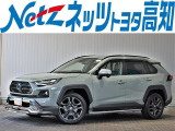 人気のRAV4 HVが入荷しました。