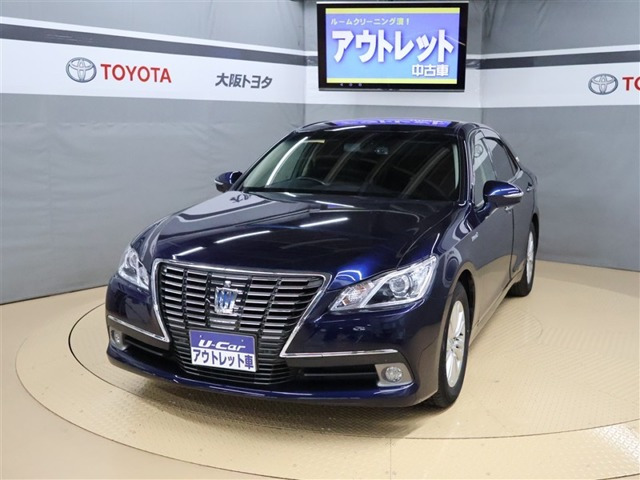 クラウン ハイブリッド 2.5 ロイヤルサルーン