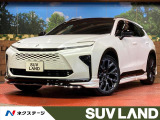 モデリスタエアロ 純正12.3型ナビ パノラミックビューモニター 禁煙車