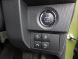中古車は一物一価、同じようなお車でも、整備状況、外内装の状態など様々です。