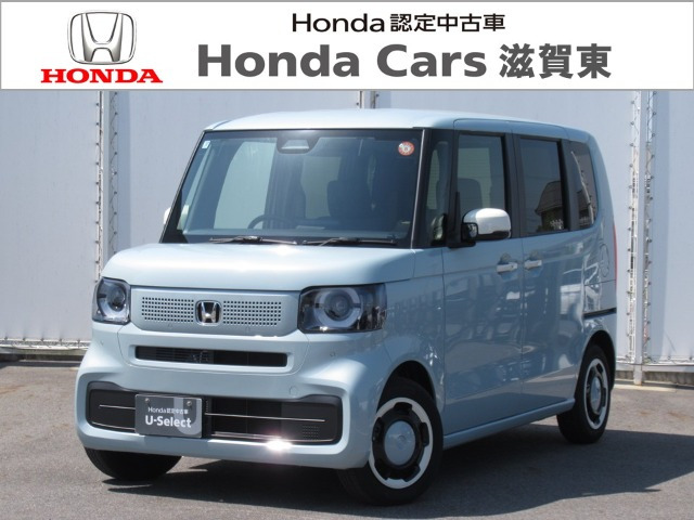ホンダ N-BOX 