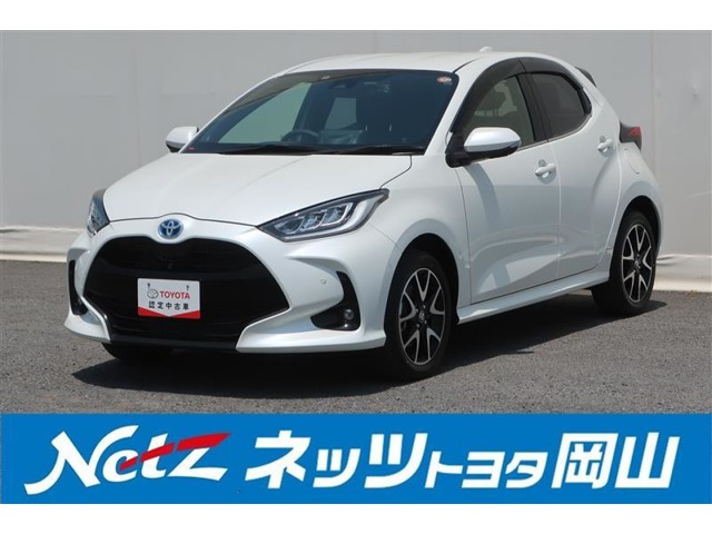 トヨタ ヤリス 