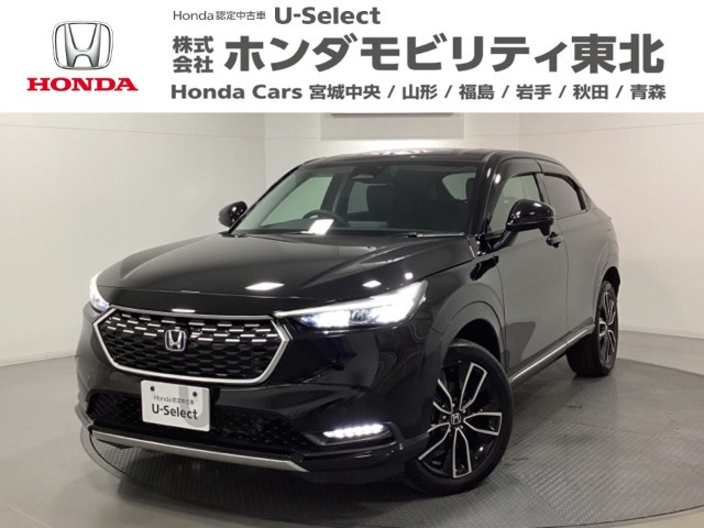 ホンダ ヴェゼル 