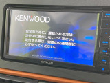 【ナビゲーション】使いやすいナビで目的地までしっかり案内してくれます。各種オーディオ再生機能も充実しており、お車の運転がさらに楽しくなります!!