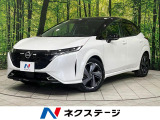 9インチ純正ナビ アラウンドビューモニタ BOSEサウンド