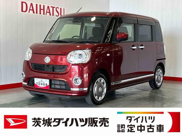ダイハツ ムーヴキャンバス 