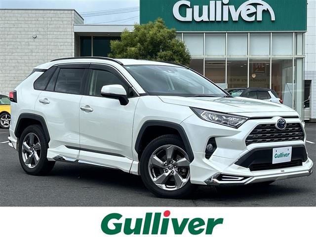 RAV4 ハイブリットG 4WD 修復歴無し