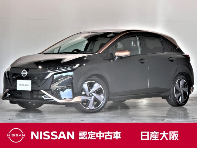 ノートオーラ 1.2 G レザーエディション 