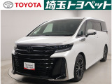 ご本人様がご来店、お車のご確認をいただ上での販売に限らせていただきます