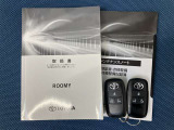 車両取扱説明書/メンテナンスノート/(保証書)/ (スマートキー・キーレス)/ スペアキー揃っております♪
