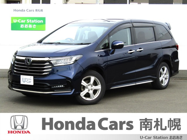 ホンダ オデッセイ 