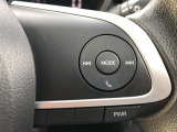 【ステアリングスイッチ】右です。ハンドルから手を離さず、運転に集中したまま手元でマルチインフォメーションディスプレイ内の表示切替などができます。