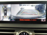 パノラミックビューモニター付きです。車両を上から見たような映像をディスプレイオーディオ画面に表示、運転席からの目線だけでは見にくい、車両周辺の状況をリアルタイムでしっかり確認できます。
