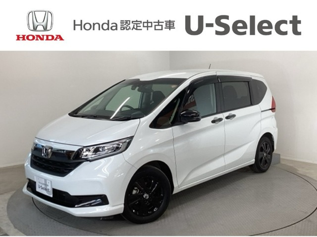 ホンダ フリード 