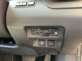 車検・点検・用品取り付け、万が一の事故対応まで、お任せください。